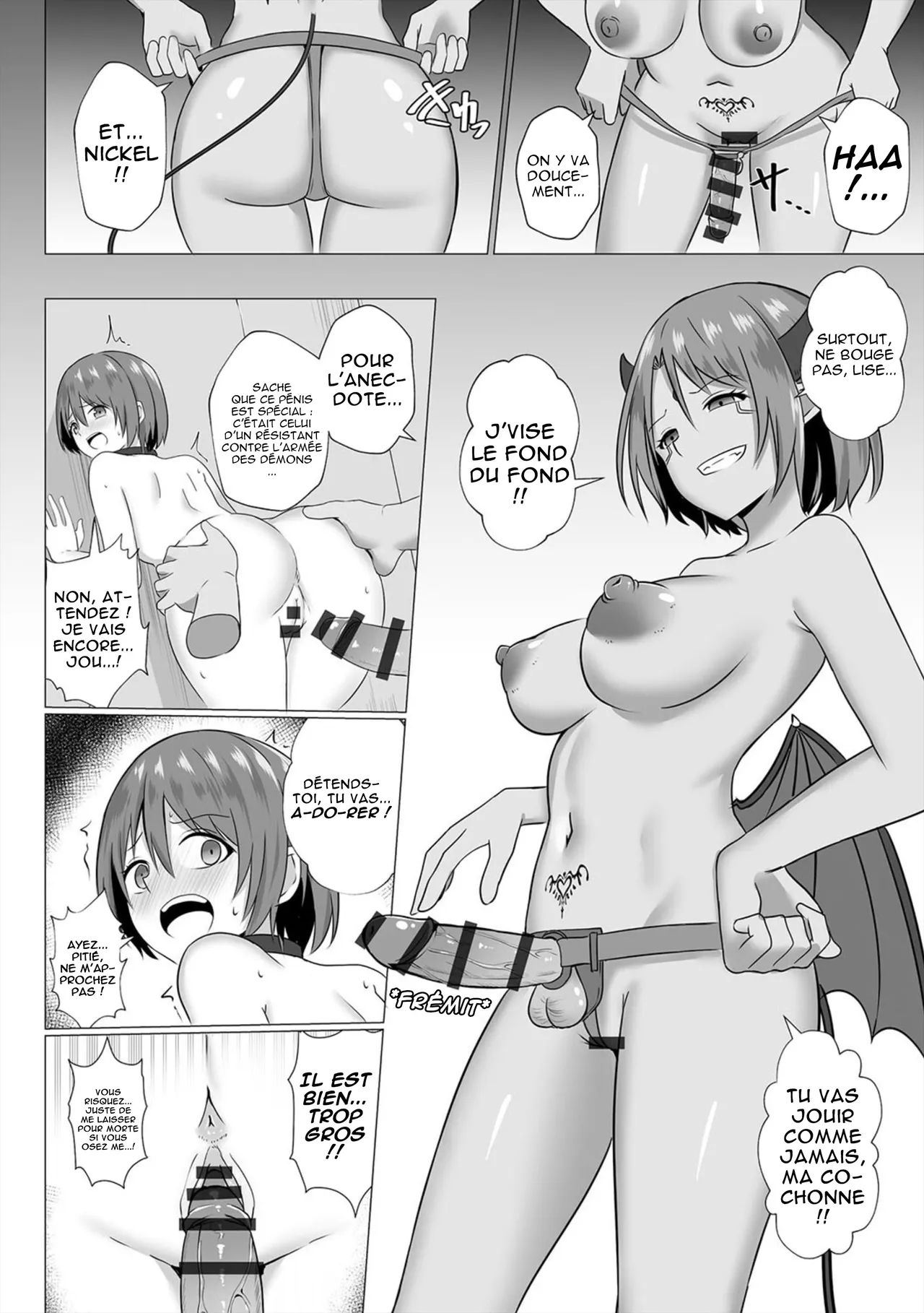 Inma Shouki Reina Ch. 3 page 12 full