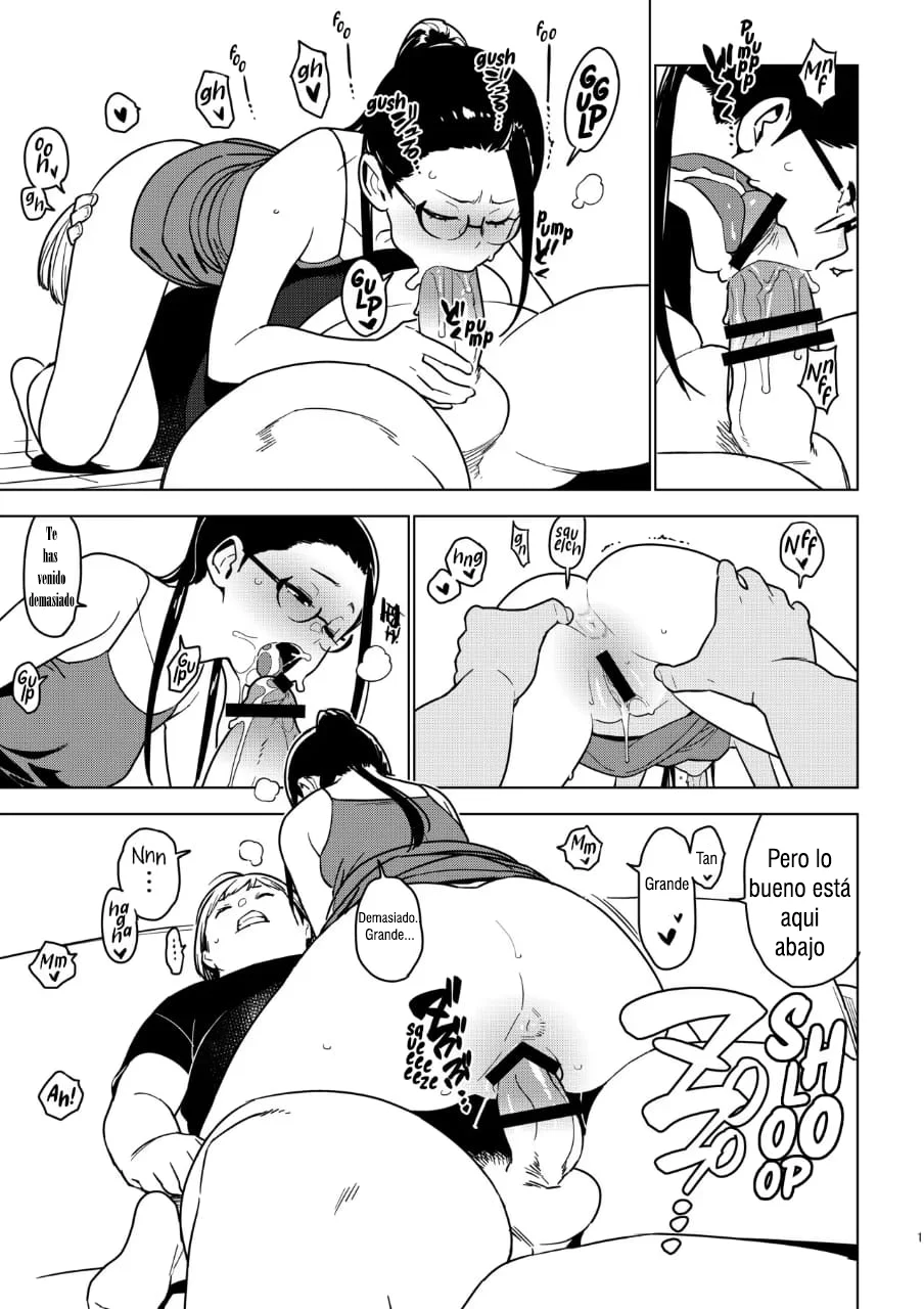 Aoi page 10 full