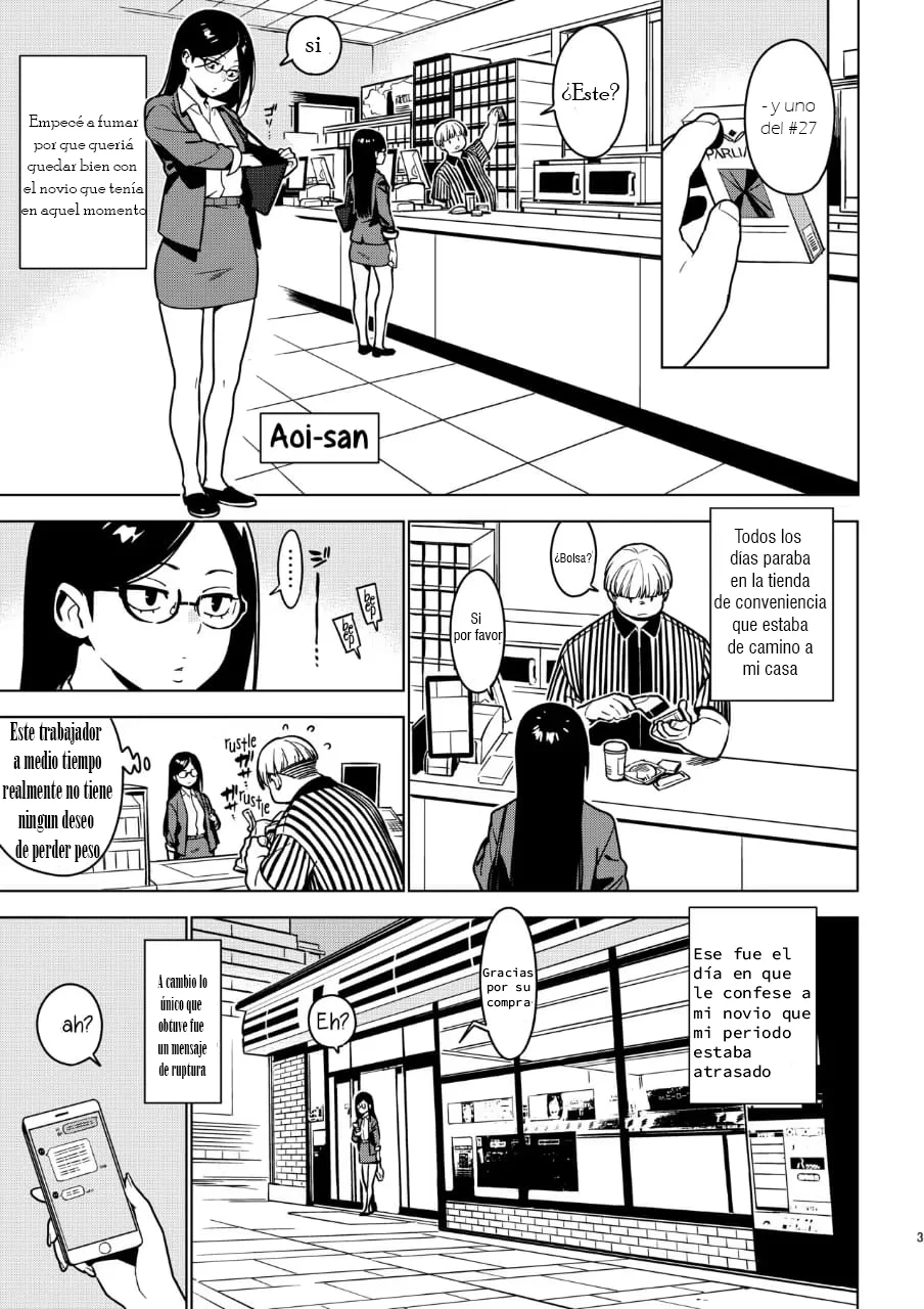 Aoi page 2 full