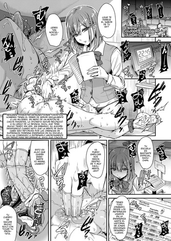 [Kakizaki Kousei] Mesuiki ga Gimuzukerareta Yasashii Shakai -Kouhen- (Girls forM Vol. 20) [Spanish] [Digital] cover