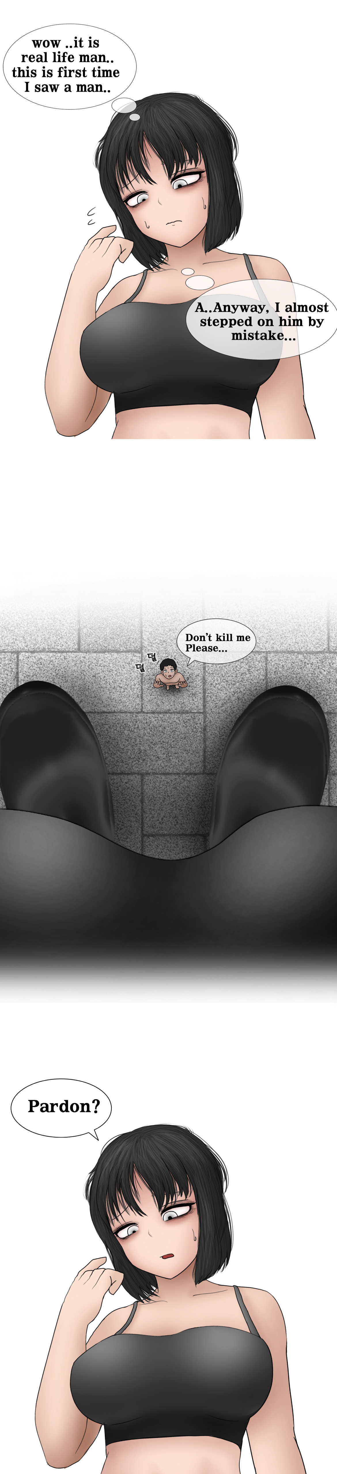 Comple-Mentary Rainboots page 12 full