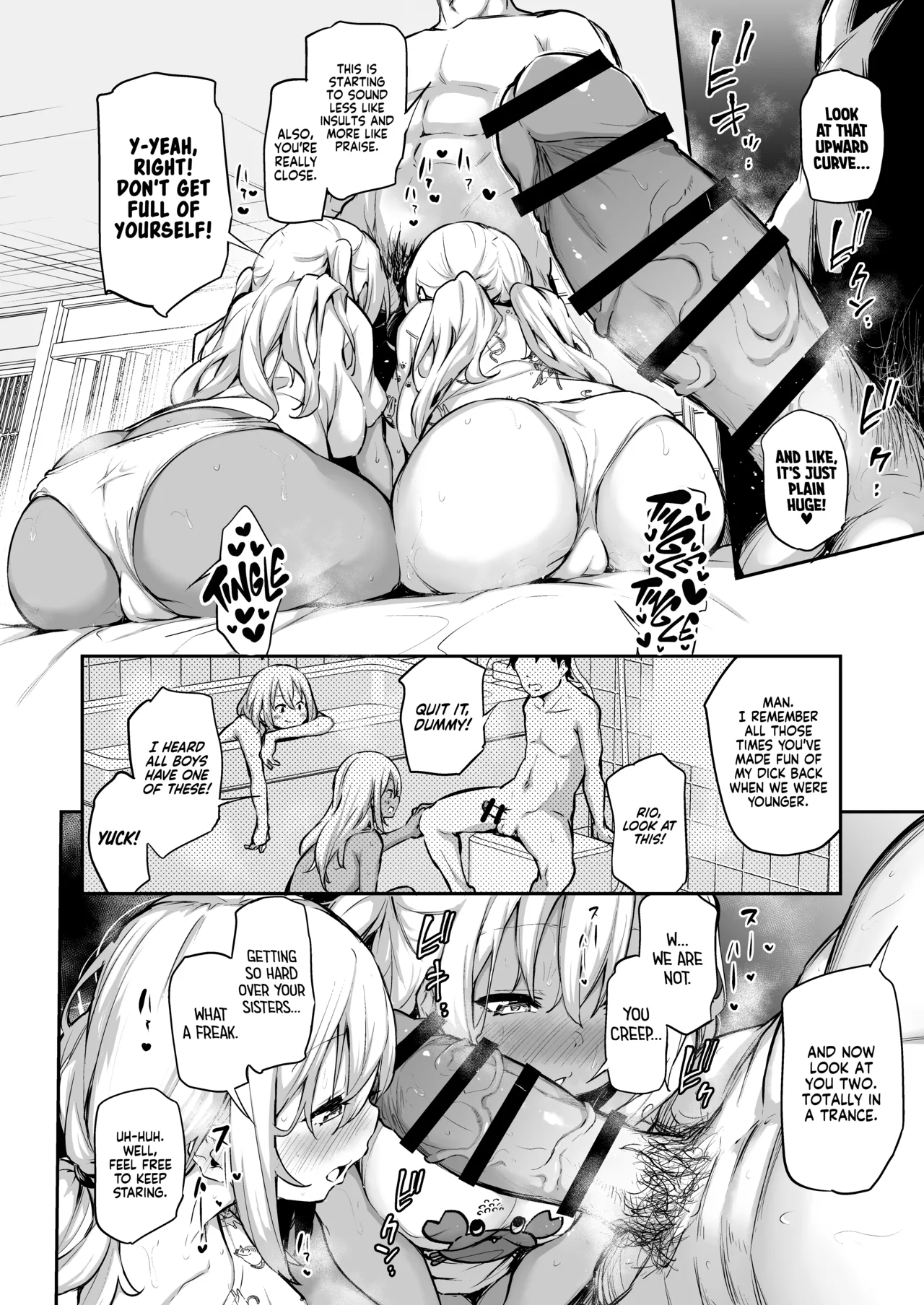 Imouto-tachi o Haramasenai to Derarenai Mura | You Must Breed Your Sisters to Leave This Village page 12 full