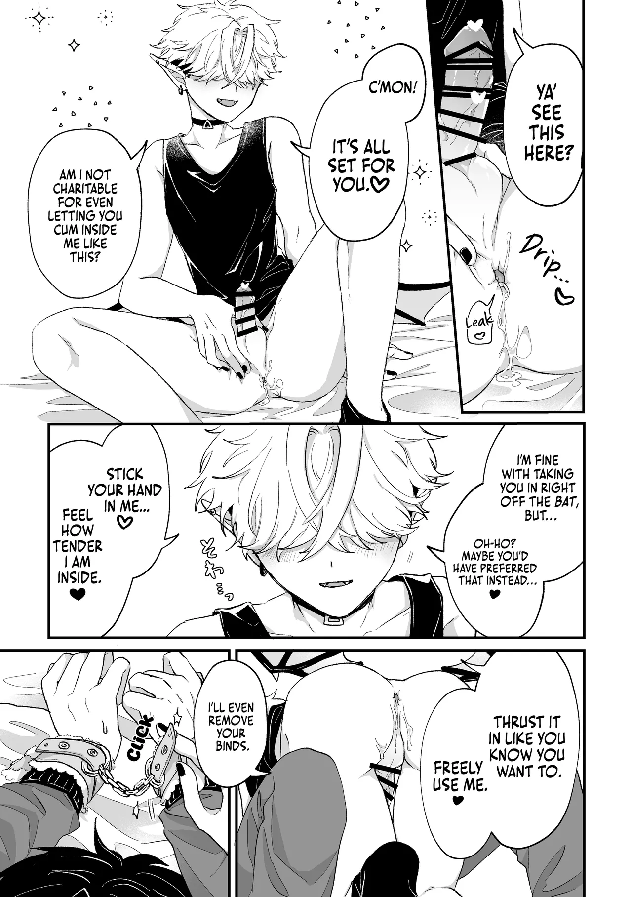 Datte Kore Ero Manga Nandatteba | It's becuz this is a gay porn page 12 full