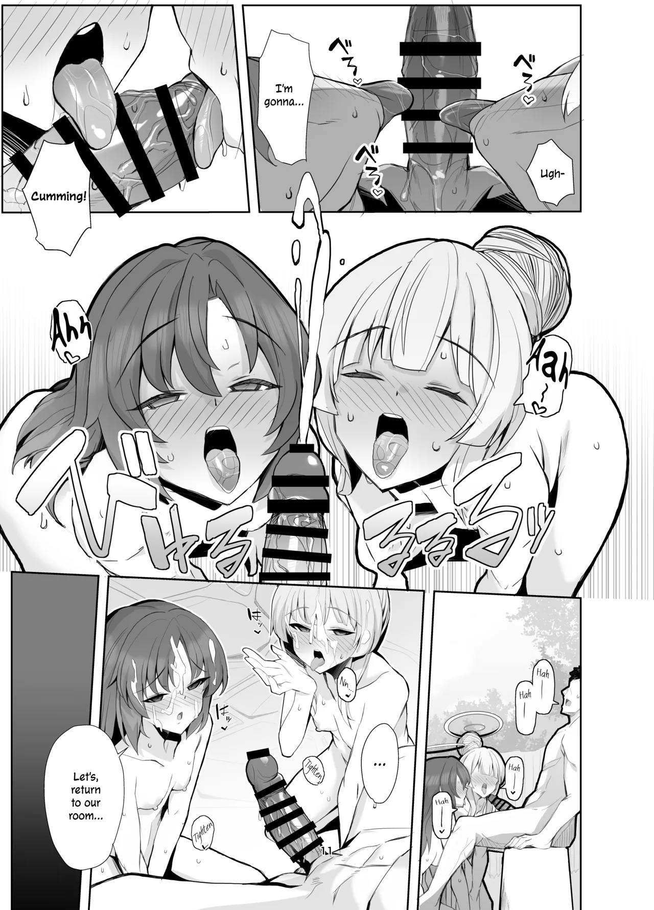 Seminar Yukemuri Ianryokou | Steamy Seminar Leisure Trip page 10 full