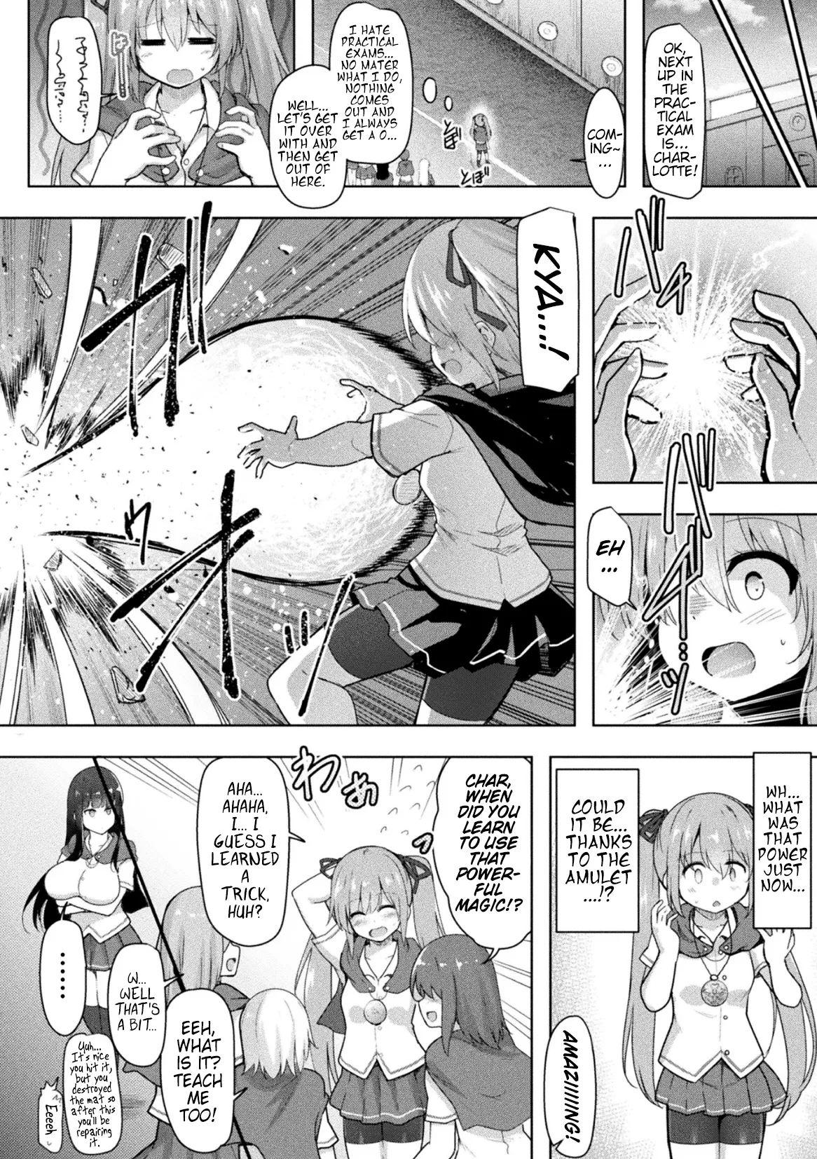 Kokuin no Amulet | Amulet Carved Lewdly page 8 full