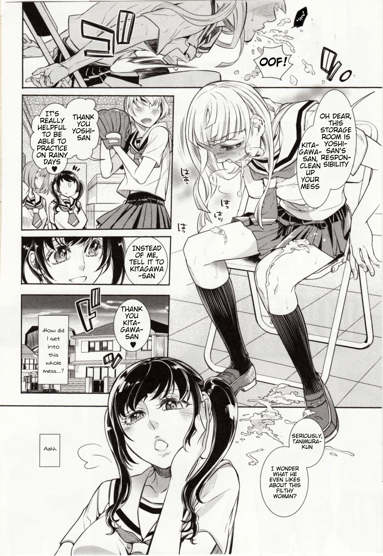 Just Desserts ~Forced Interspecies Mating~ page 2 full