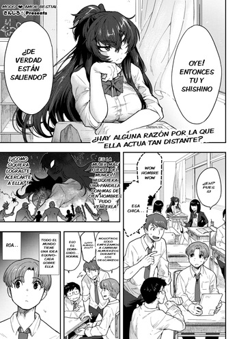 [Sanjiro] Koisuru♥Beast Mode｜Modo ♥ Amor Bestial (COMIC GAIRA Vol. 19) [Español] [Coockamouse] cover