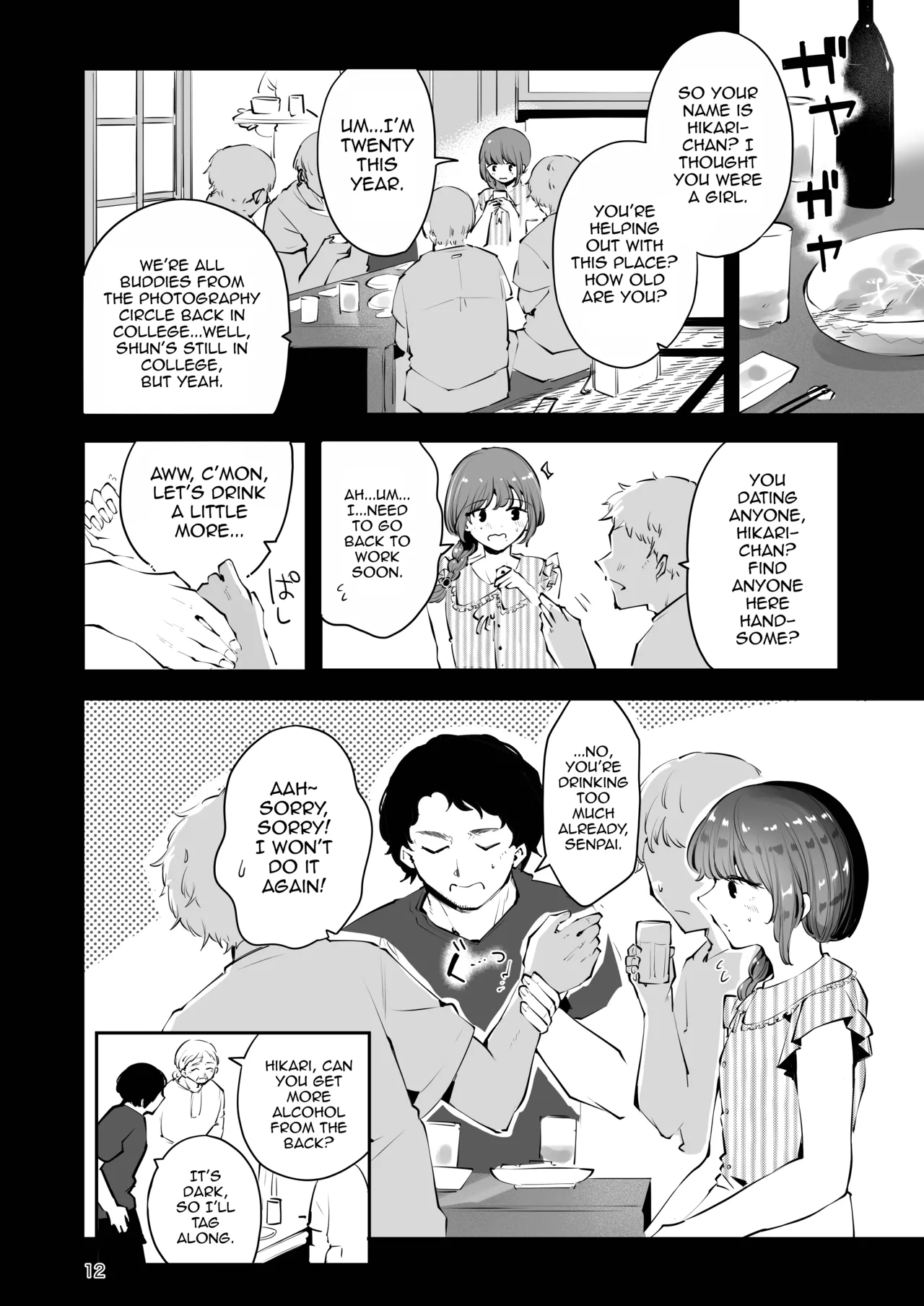 Toomawari no Yoru page 11 full
