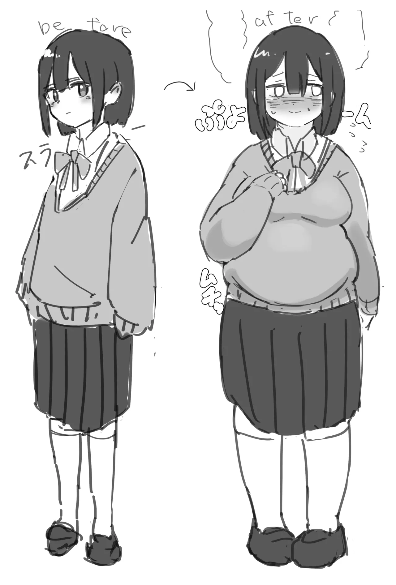 ARTIST b45ui / Nimo page 12 full