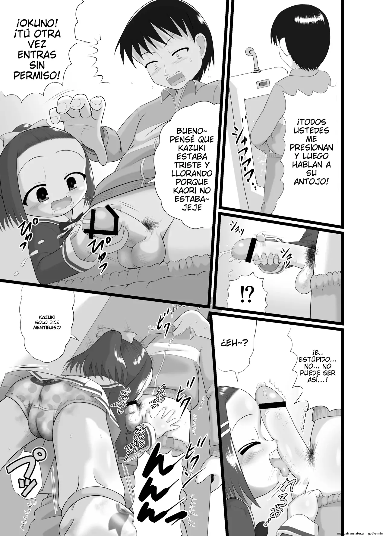 Kaori 2 page 11 full