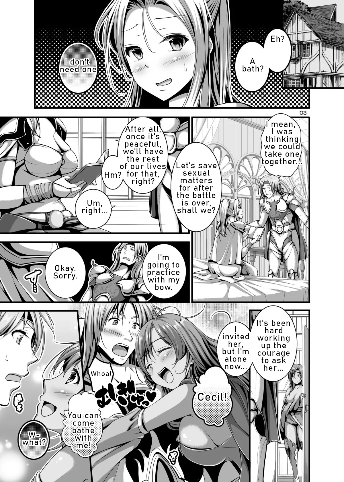 Ofuro no Koibito Rydia page 2 full