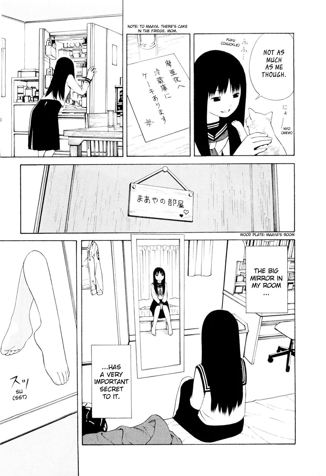 Hen na Nee-san - There's something odd about her page 6 full
