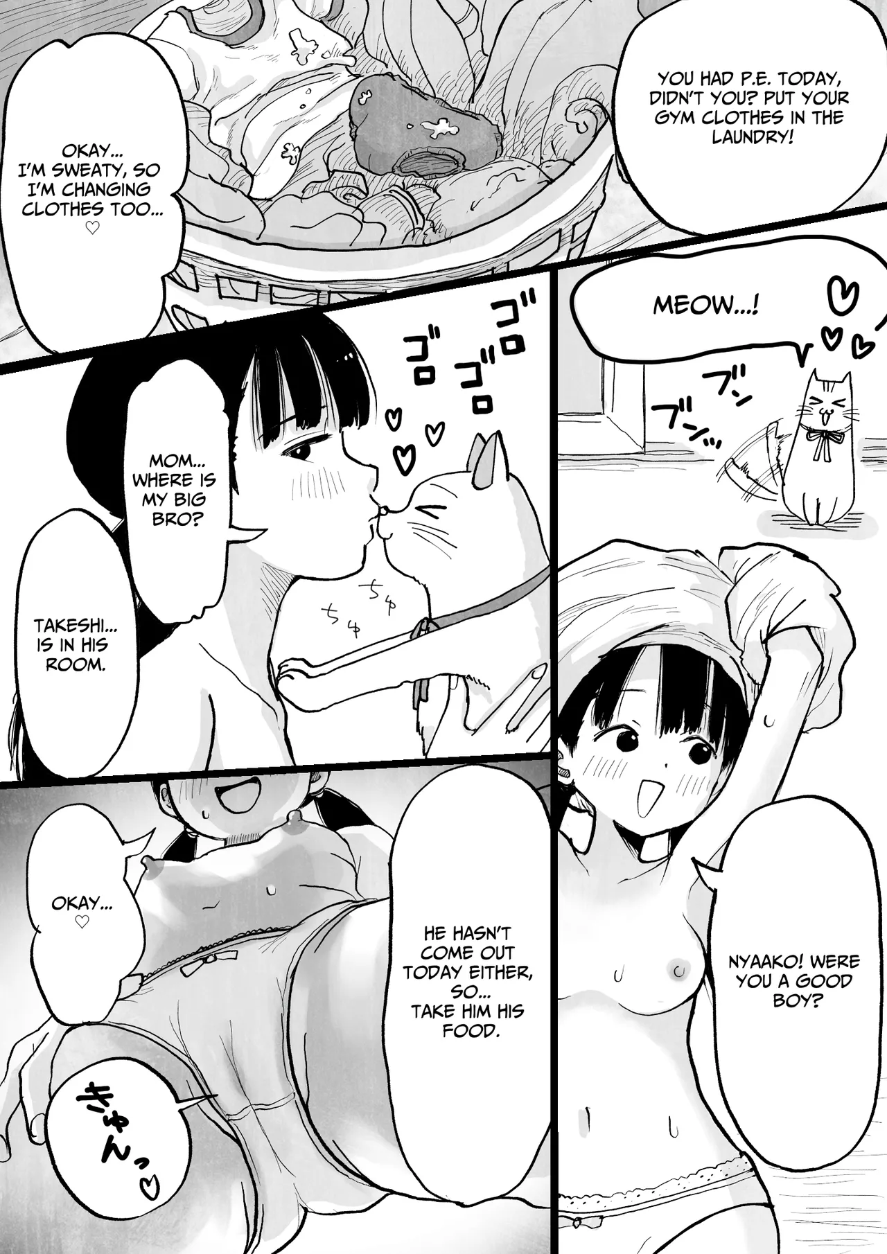 Yandere Sister Saori page 12 full