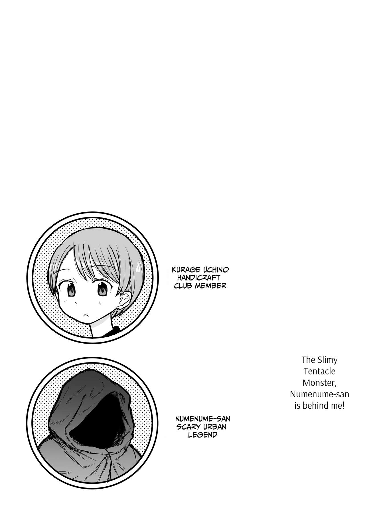Shokushu Youkai Ushiro no Numenume-san | Tentacle Monster Mr. Slippery Cums From Behind page 2 full