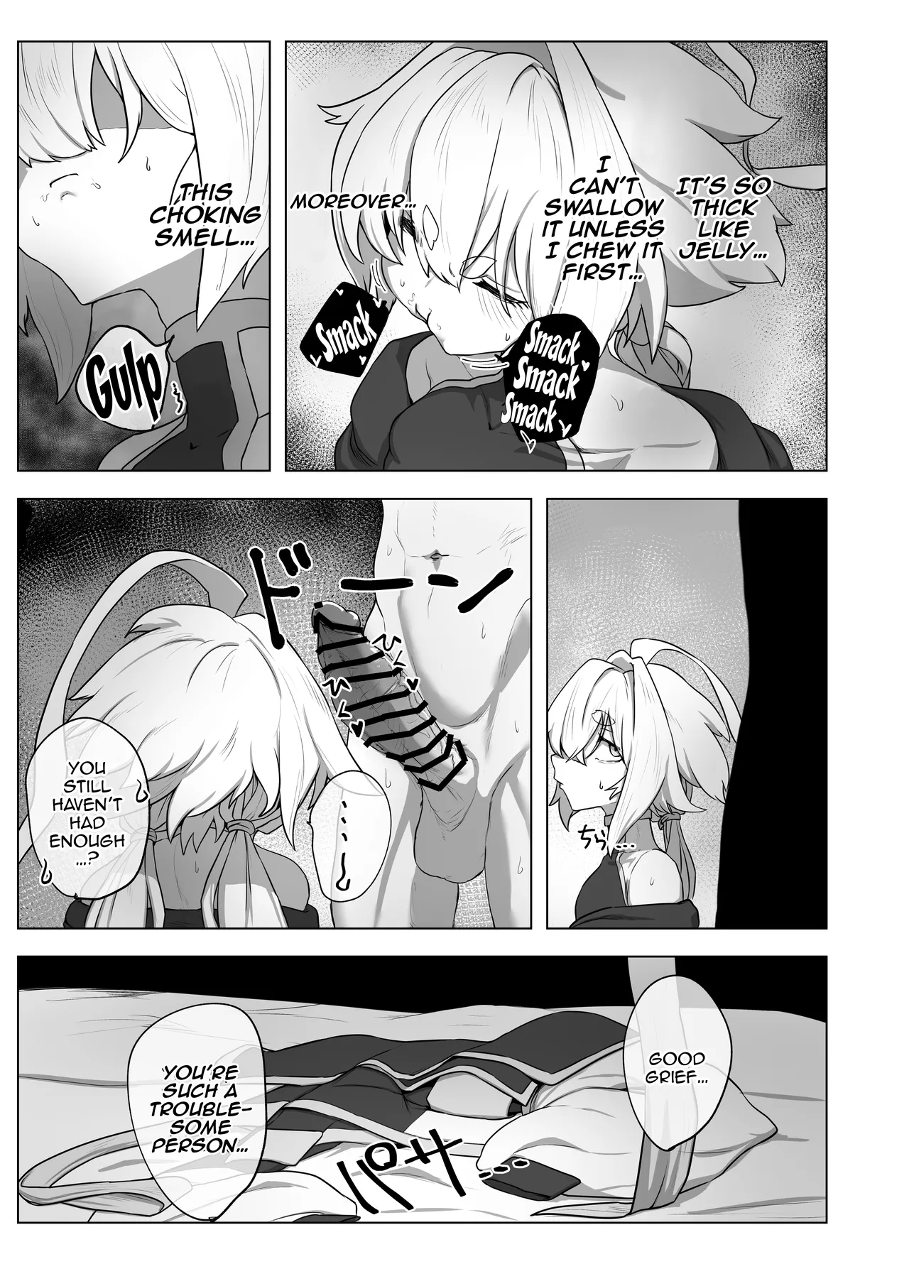 Ranka page 11 full