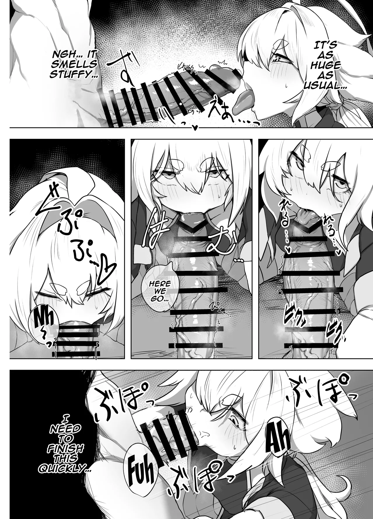 Ranka page 8 full