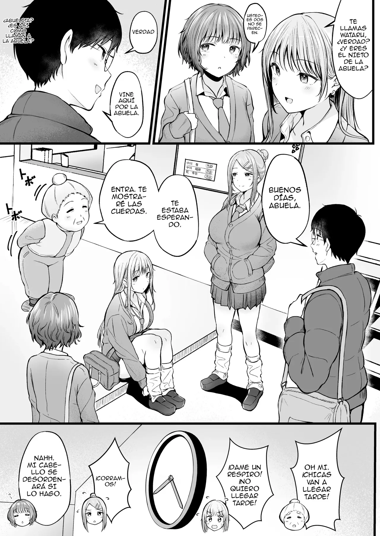 Joshiryou Kanrinin no Boku wa Gal Ryousei ni Furimawasarete masu 1-4 page 5 full