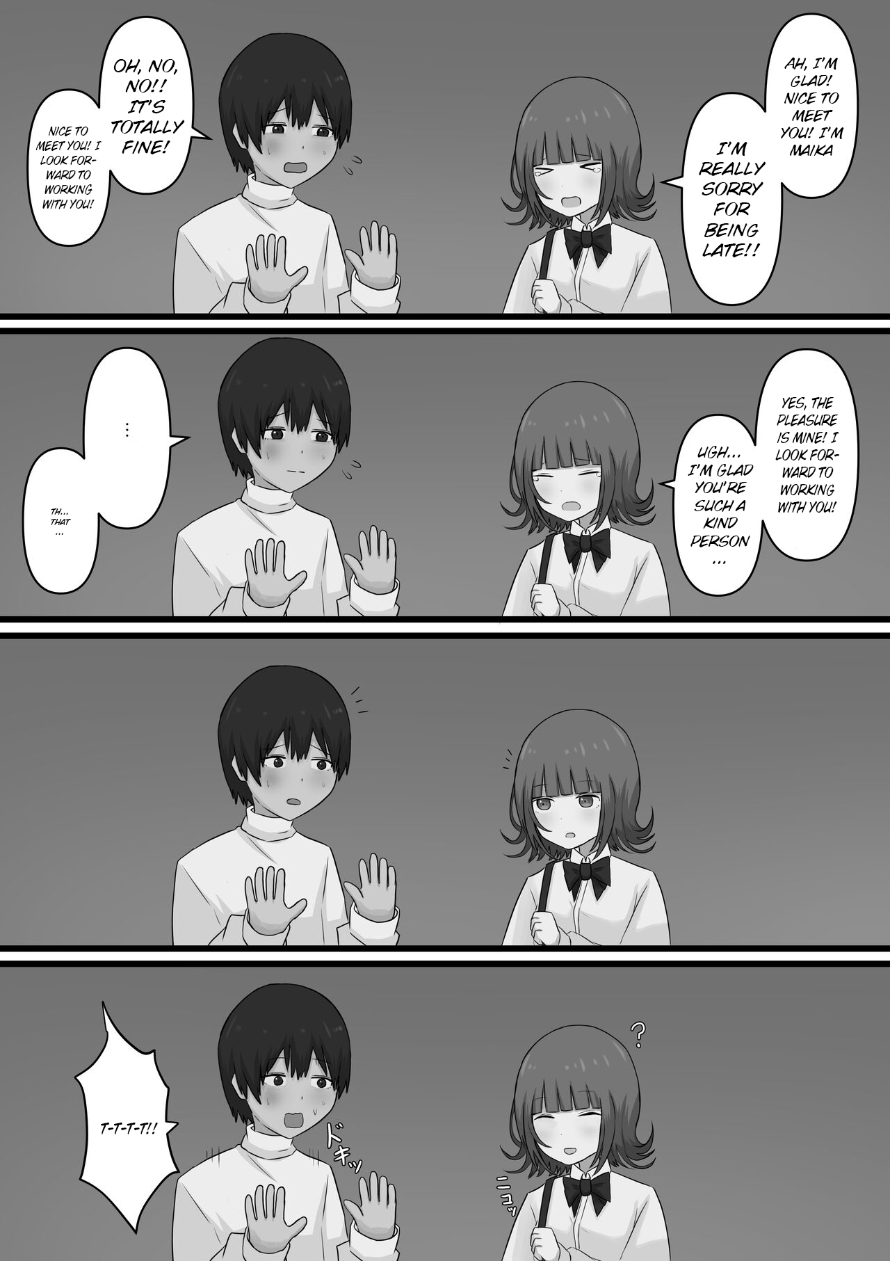 A Coward's Experience at an M Sensuality Club page 7 full