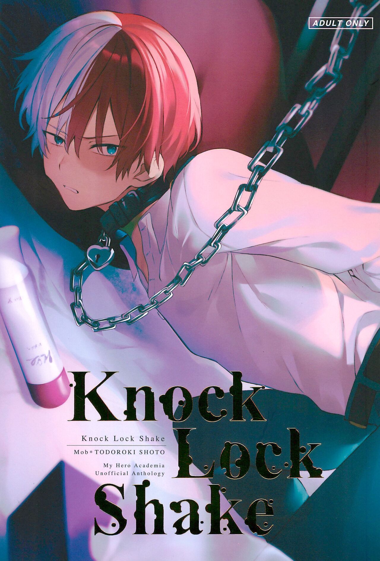 KNOCK LOCK SHAKE page 1 full