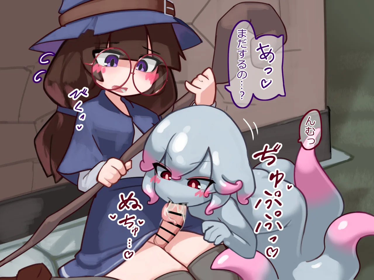 ふたなり魔女見習いがスキュラ娘と爛れた生活を送る話 page 12 full