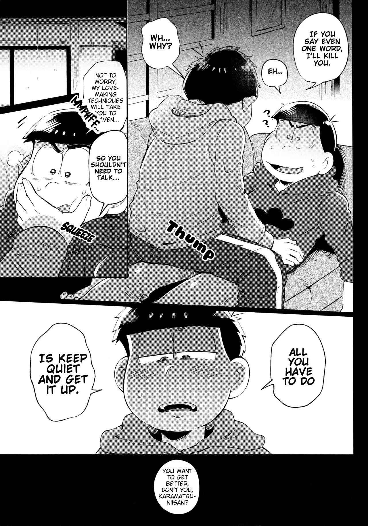 Momoiro netsu tsuki sōshūhen sairoku page 11 full