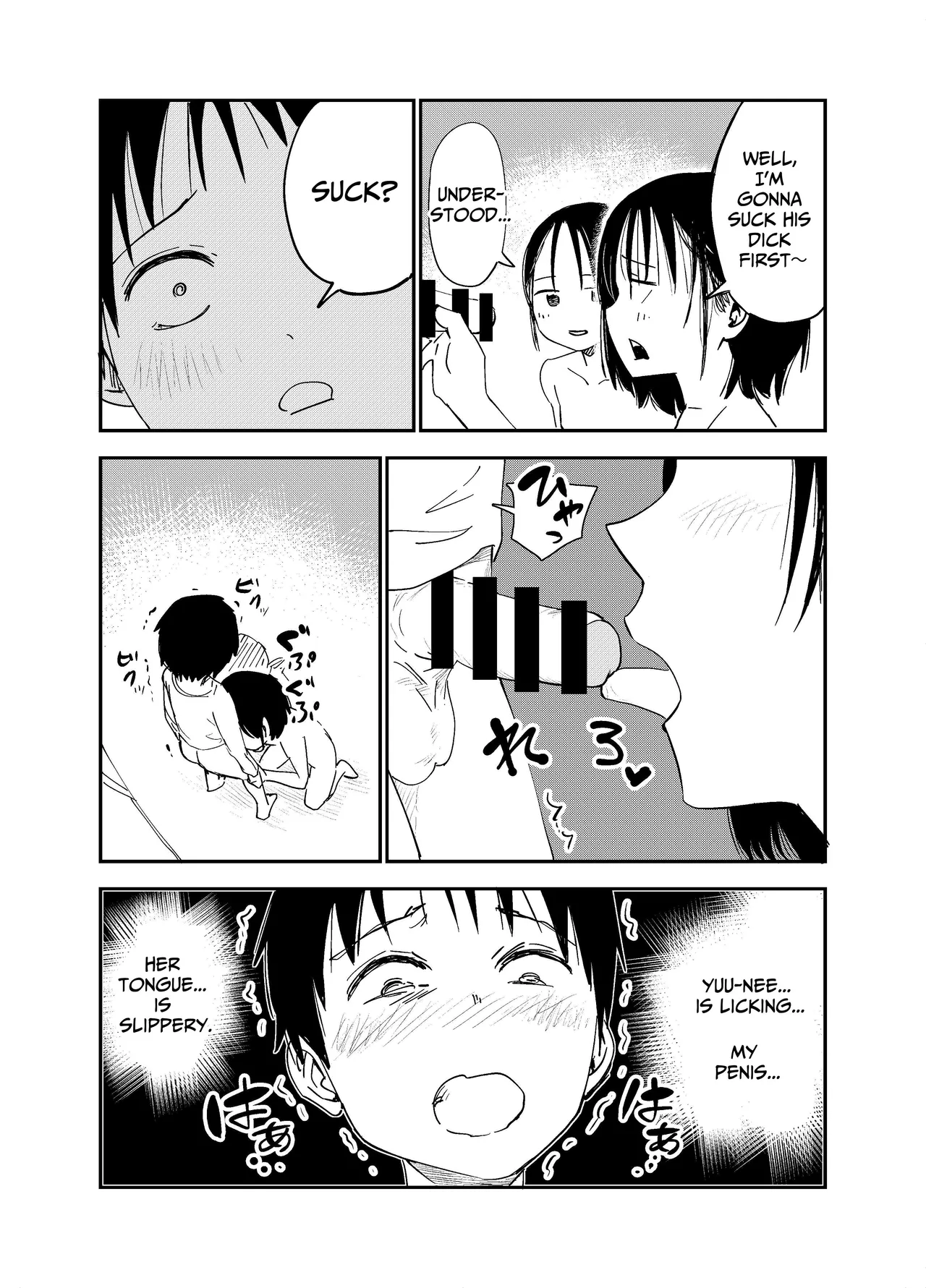 Onee-chan-tachi ga Ecchi na Koto Shite Kuru...! | My Sisters Do Lewd Things To Me...! page 11 full