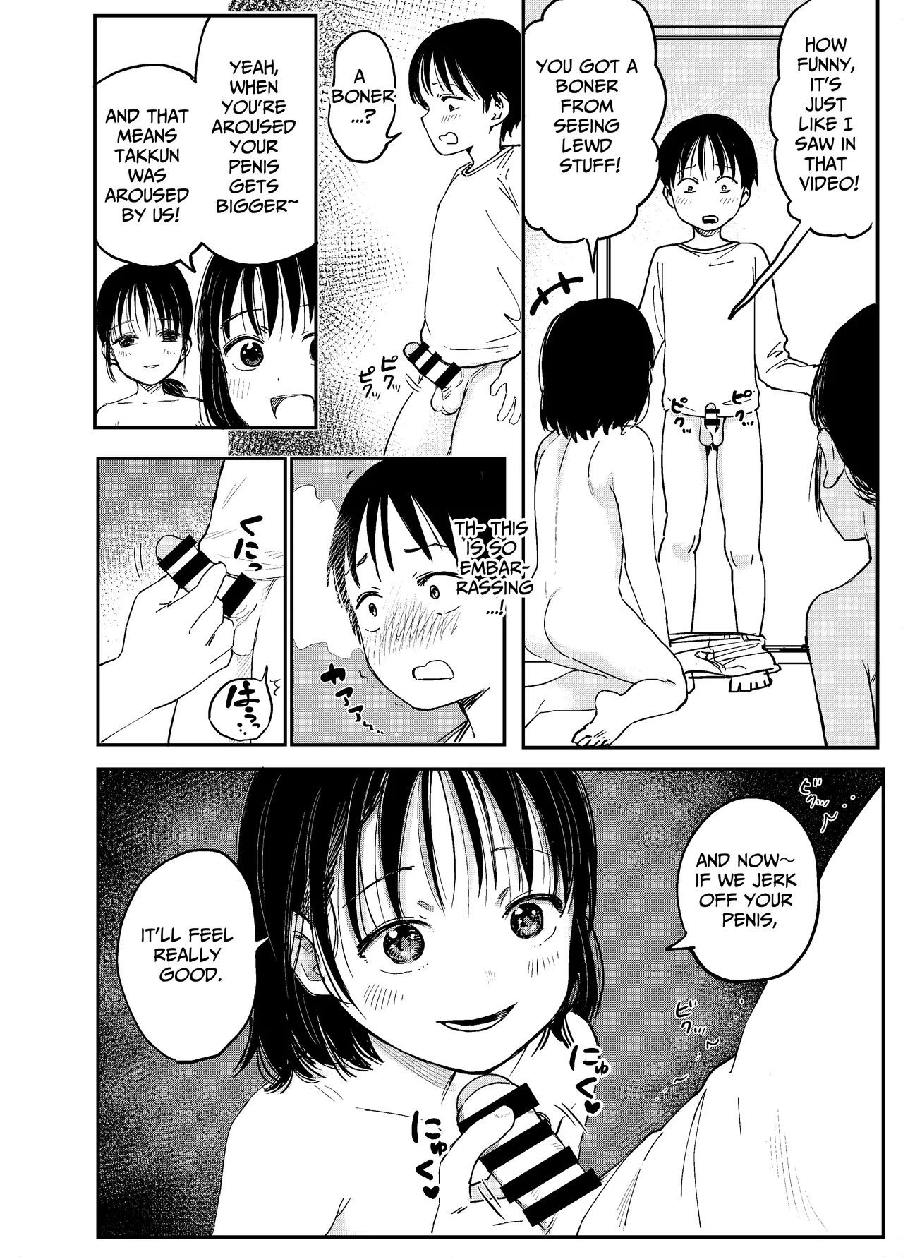 Onee-chan-tachi ga Ecchi na Koto Shite Kuru...! | My Sisters Do Lewd Things To Me...! page 7 full