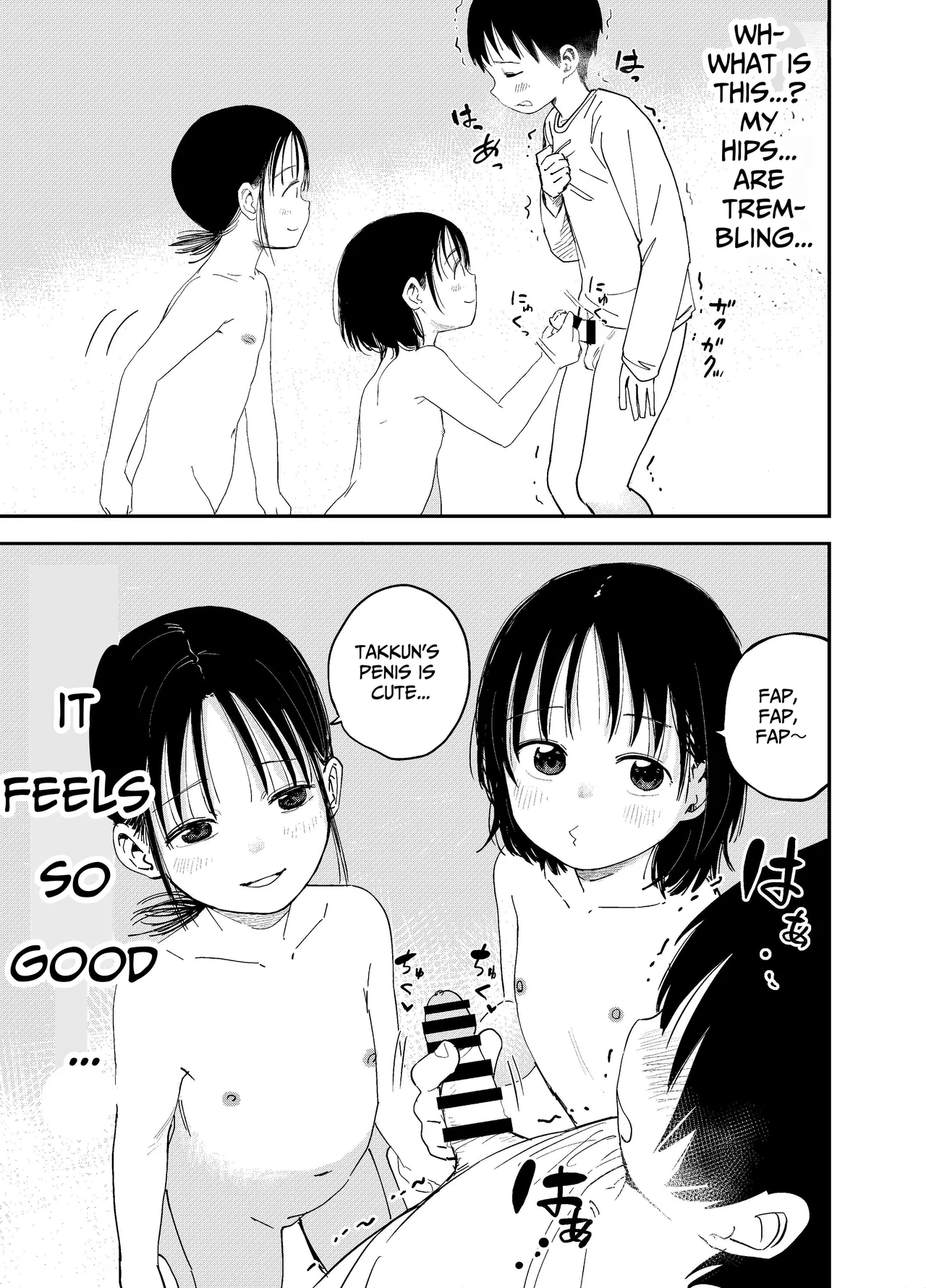 Onee-chan-tachi ga Ecchi na Koto Shite Kuru...! | My Sisters Do Lewd Things To Me...! page 8 full
