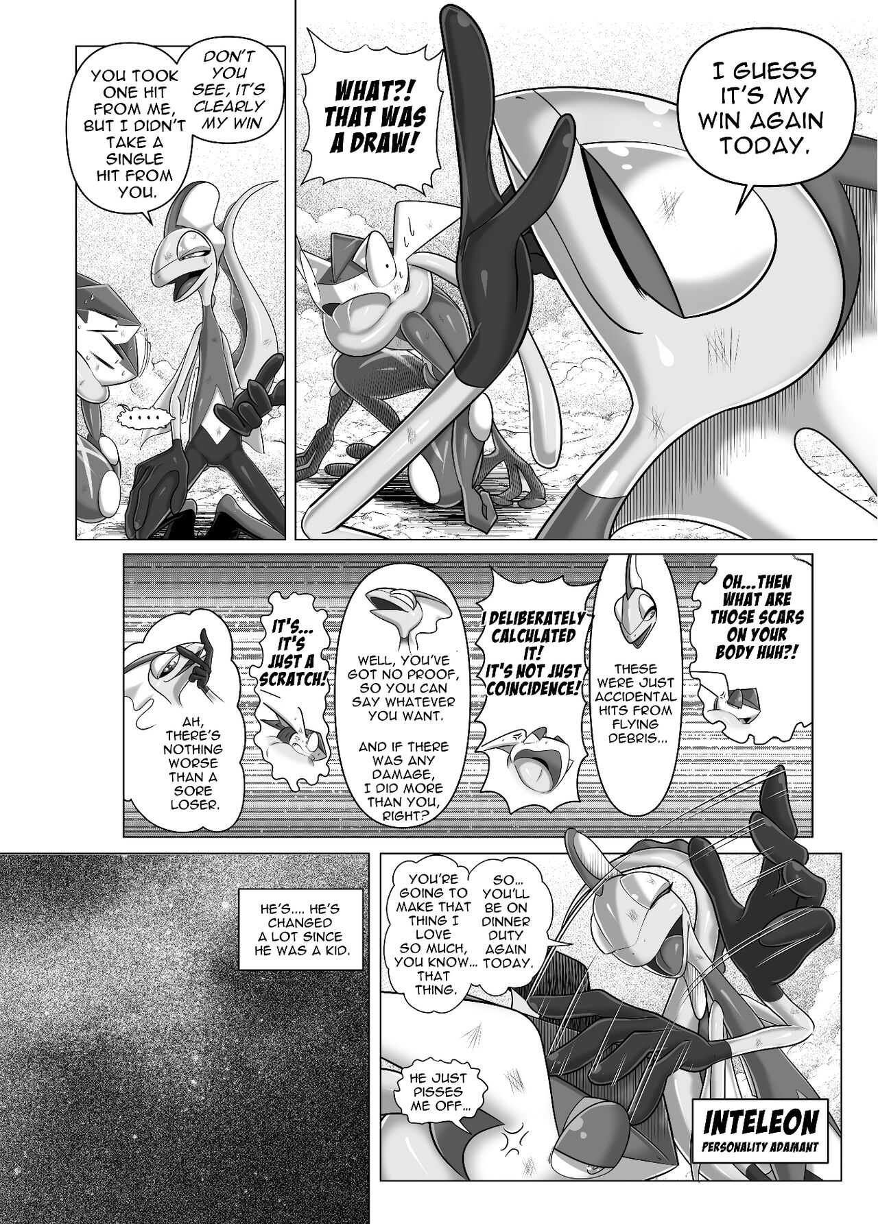 MIND BREAK ♂2 page 12 full