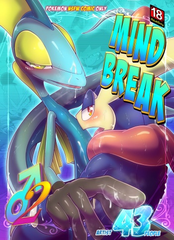 (Kemoket 10) [KAWAZOKO (Various)] MIND BREAK ♂2 (Pokémon) [English] [Digital] cover