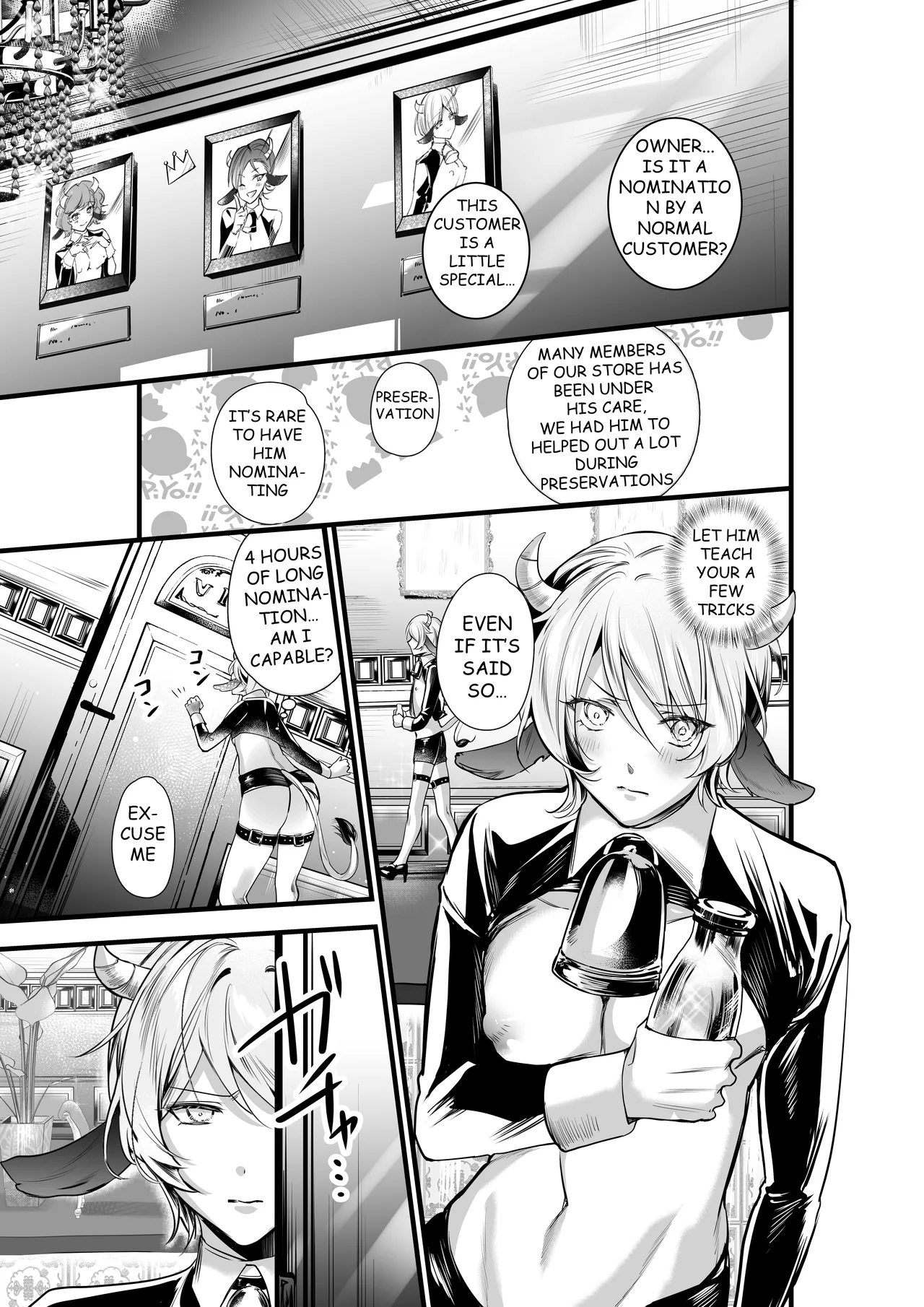 THE PROSTATE OF THE INVERTED NIPPLES BULL EXCITING EXPLOITATION MOW~ IMMENSE MILK EJACULATION page 12 full