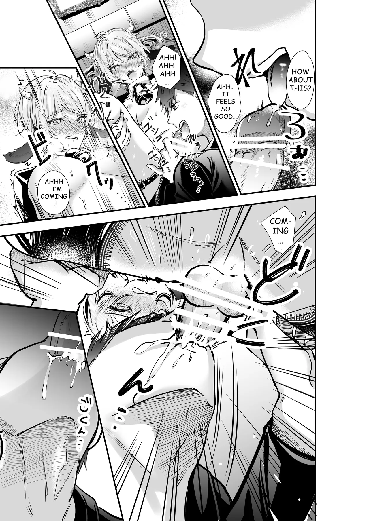 THE PROSTATE OF THE INVERTED NIPPLES BULL EXCITING EXPLOITATION MOW~ IMMENSE MILK EJACULATION page 8 full