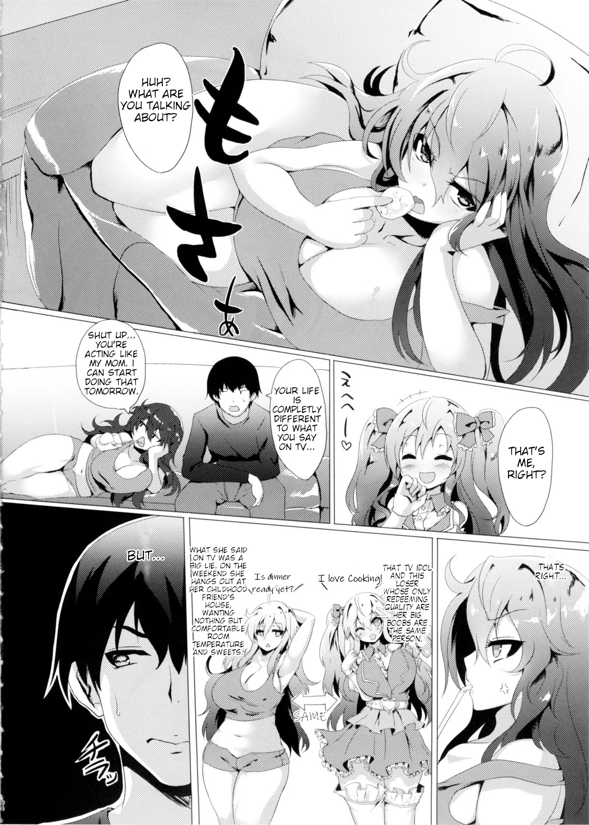 Soft Lady page 4 full