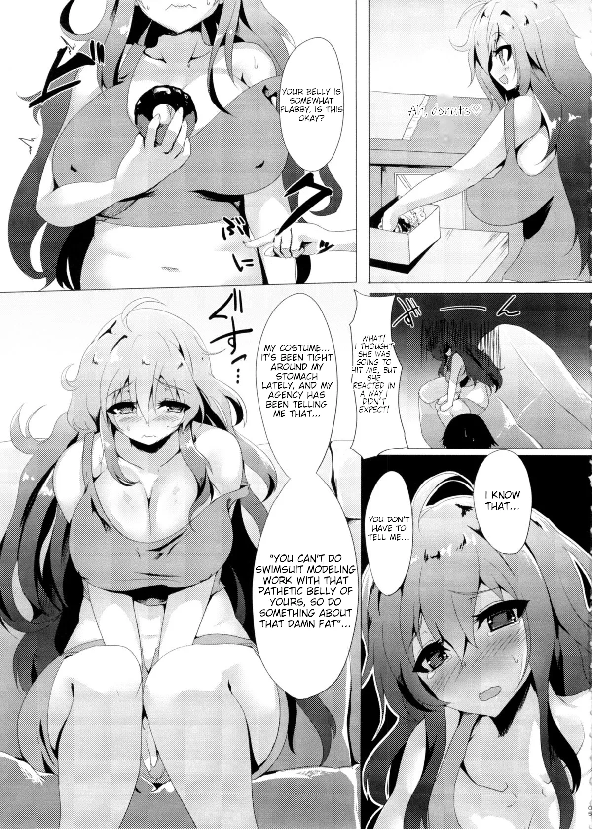 Soft Lady page 5 full