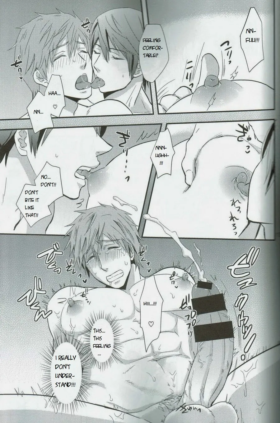 4H1M – Free! dj page 11 full