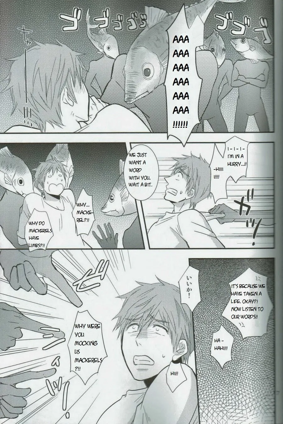 4H1M – Free! dj page 5 full