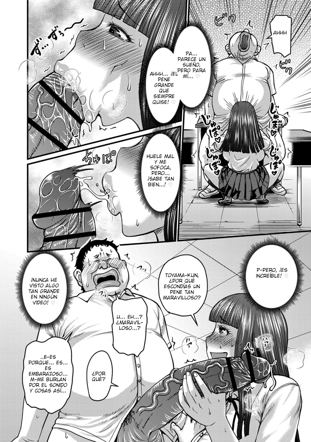 Mi chico ideal page 10 full