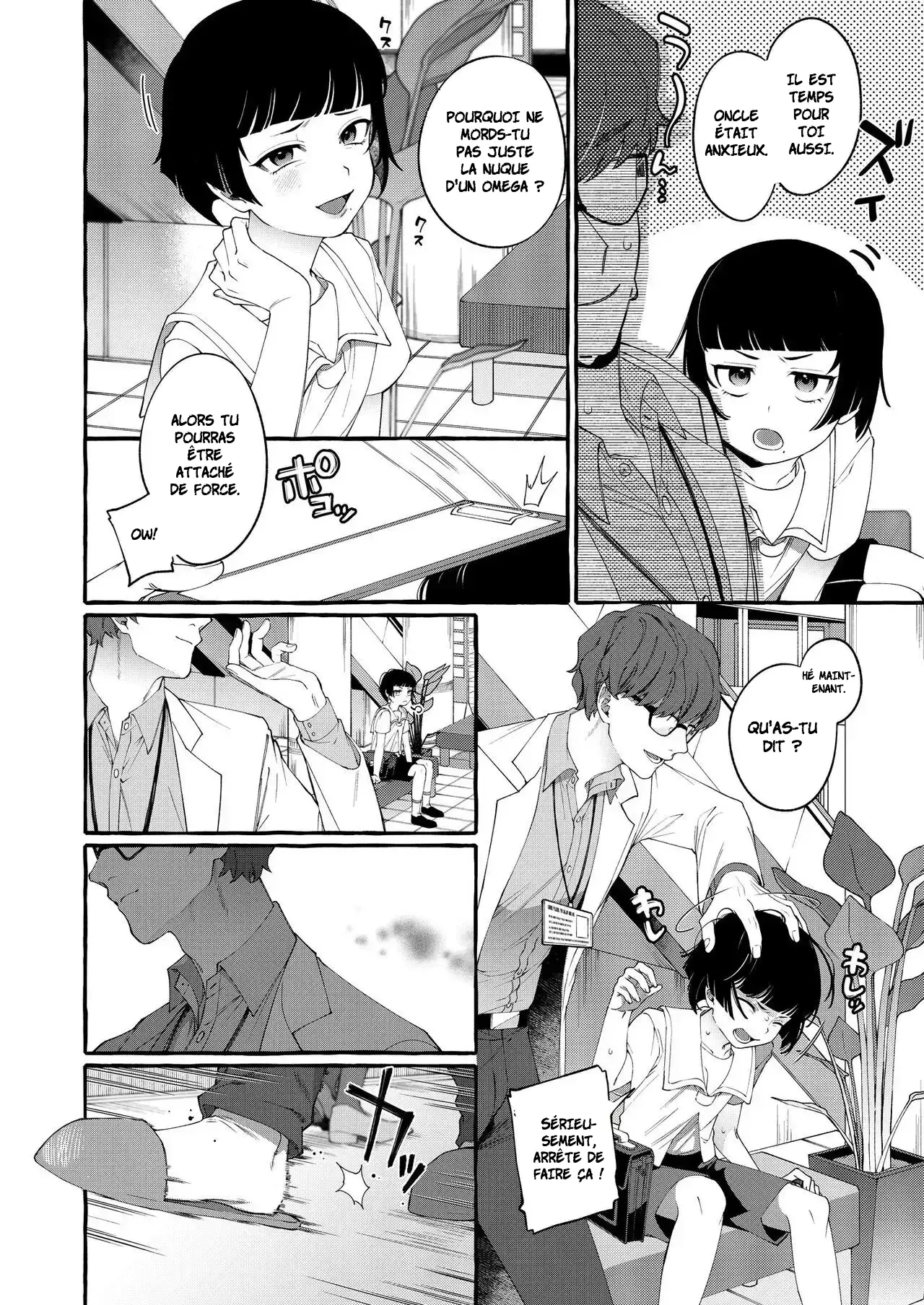 Alpha no Kimi o Omega ni Tsukurikaeru made ~Namaiki Shota o Haramase Rape~ page 10 full