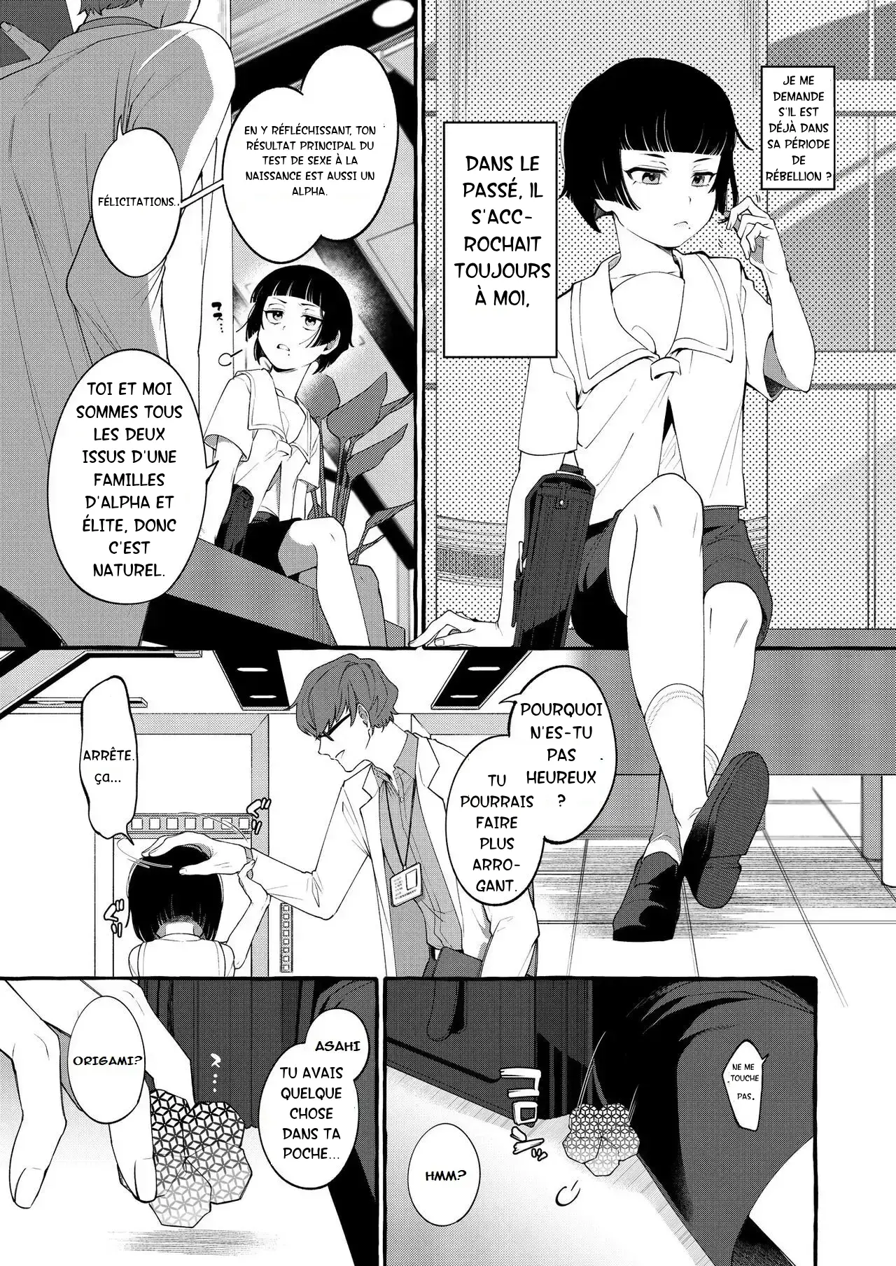 Alpha no Kimi o Omega ni Tsukurikaeru made ~Namaiki Shota o Haramase Rape~ page 5 full
