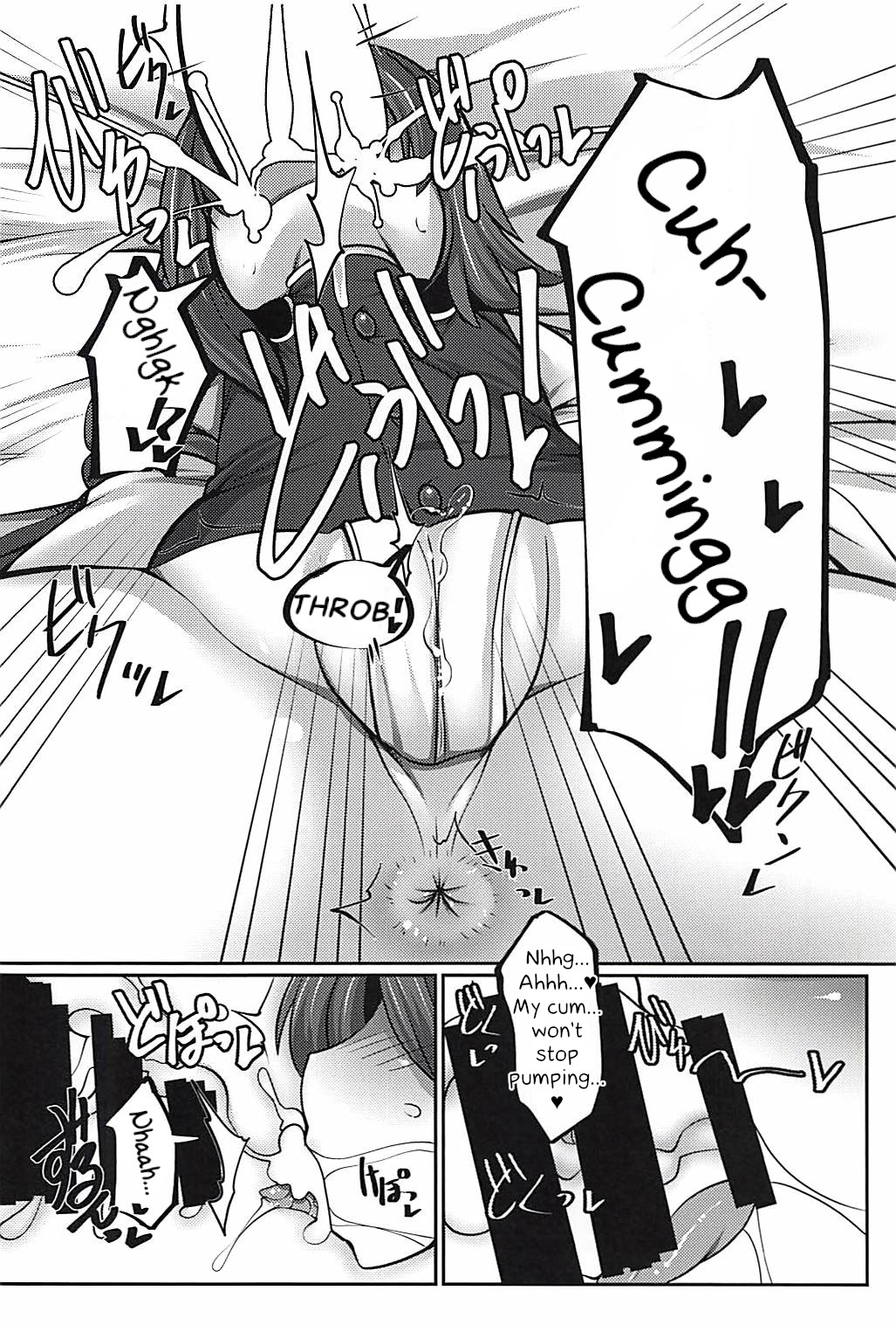 Joushi no Neru Aida ni... || While Boss is Sleeping... page 11 full