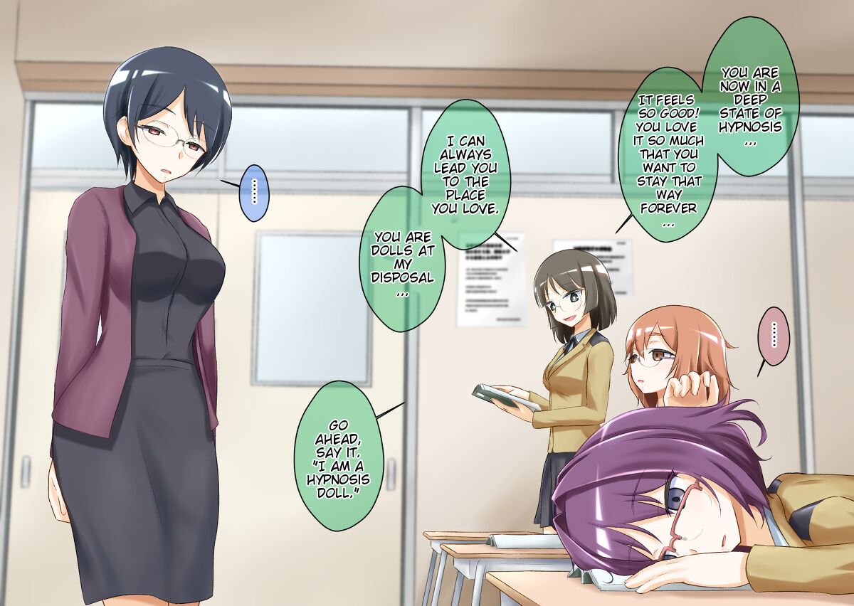 Sleep-Inducing Recitation Drama page 12 full
