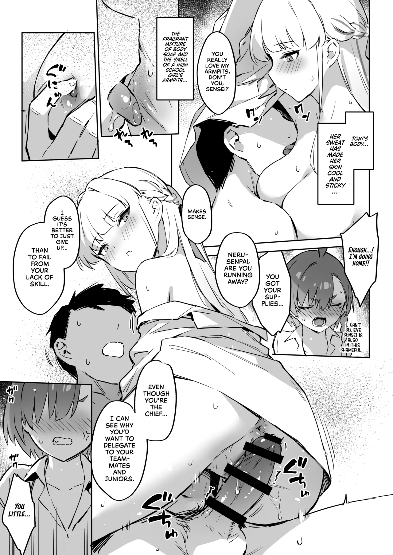 Natsubi Gasshuku Sakusen Keikaku 2 - C&C SUMMER MAIDEN CAMP page 10 full