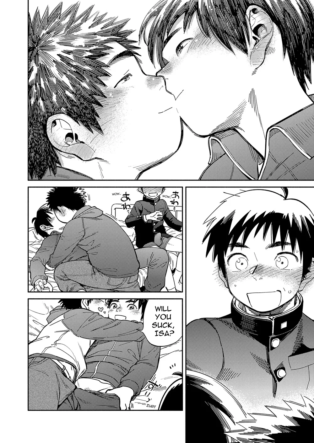 Monthly Shounen Zoom 2023-08 page 10 full