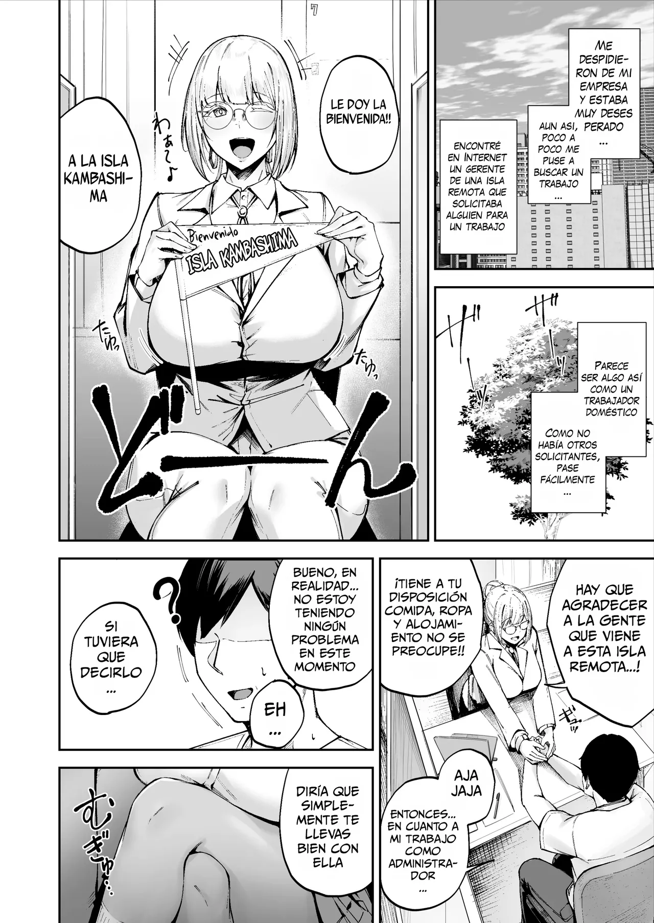 Ritouseikatsu no Osewa Gakari ~Downer JK Nanami-chan Hen~ | Mi Vida Sexual Como Cuidador En Una Isla Remota ~Capítulo De La JK Nanami-chan~ page 7 full