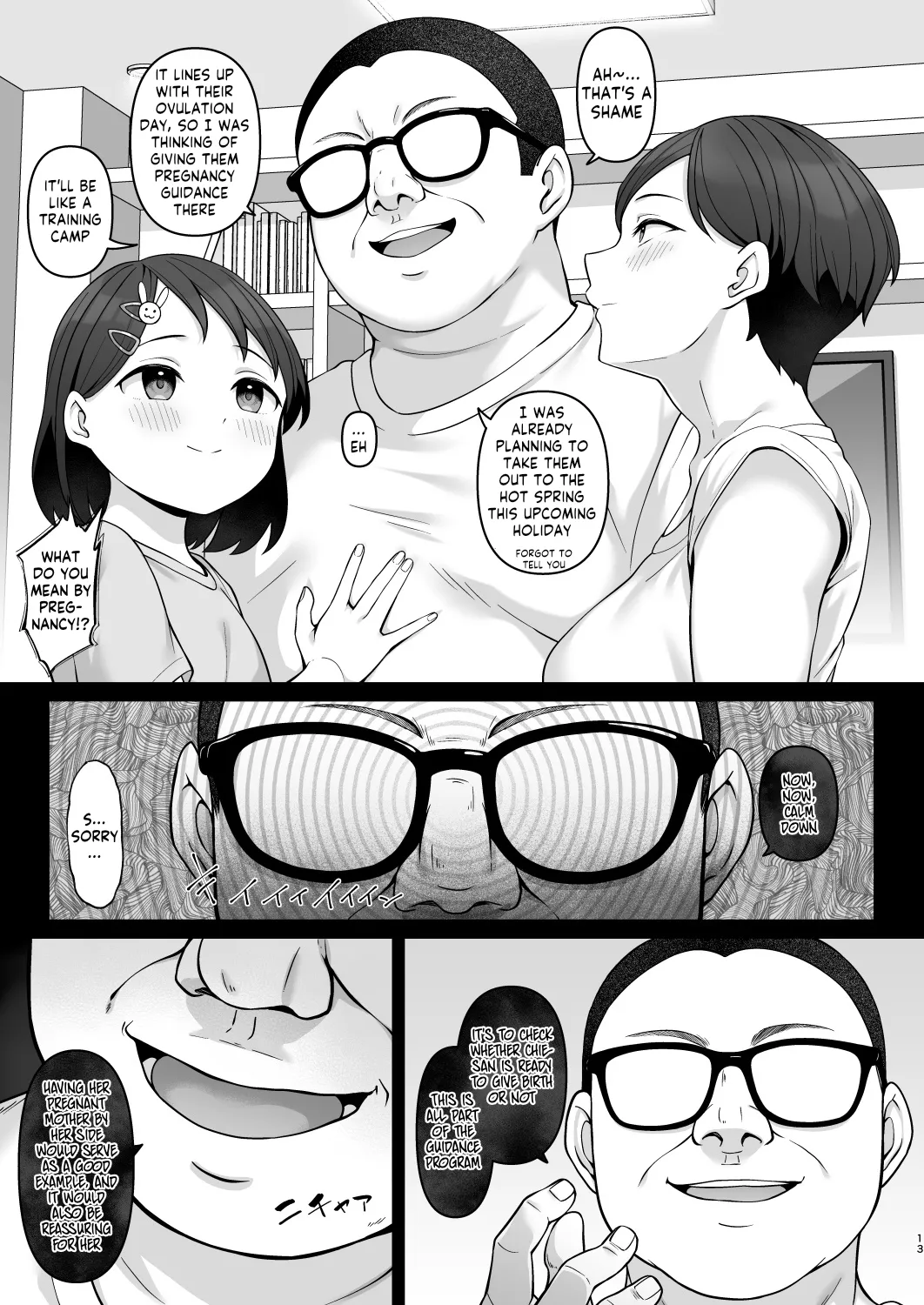 Sasaki-ke Saimin NTR Oyakodon 2 -Ninshin Shidou Hen- page 12 full