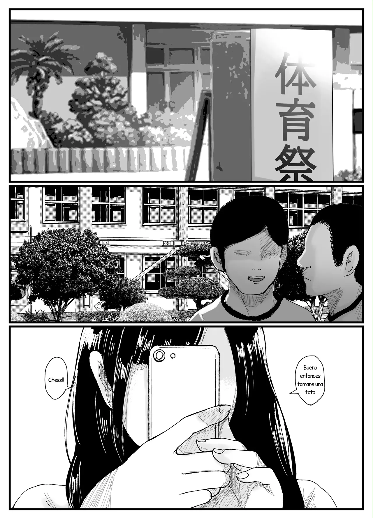 Netorare Bae 2 ~YouCha Kanojo no SNS Netorare Kiroku~ | Netorare Bae 2 ~El Registro de una Novia Infiel en Redes Sociales~ page 2 full