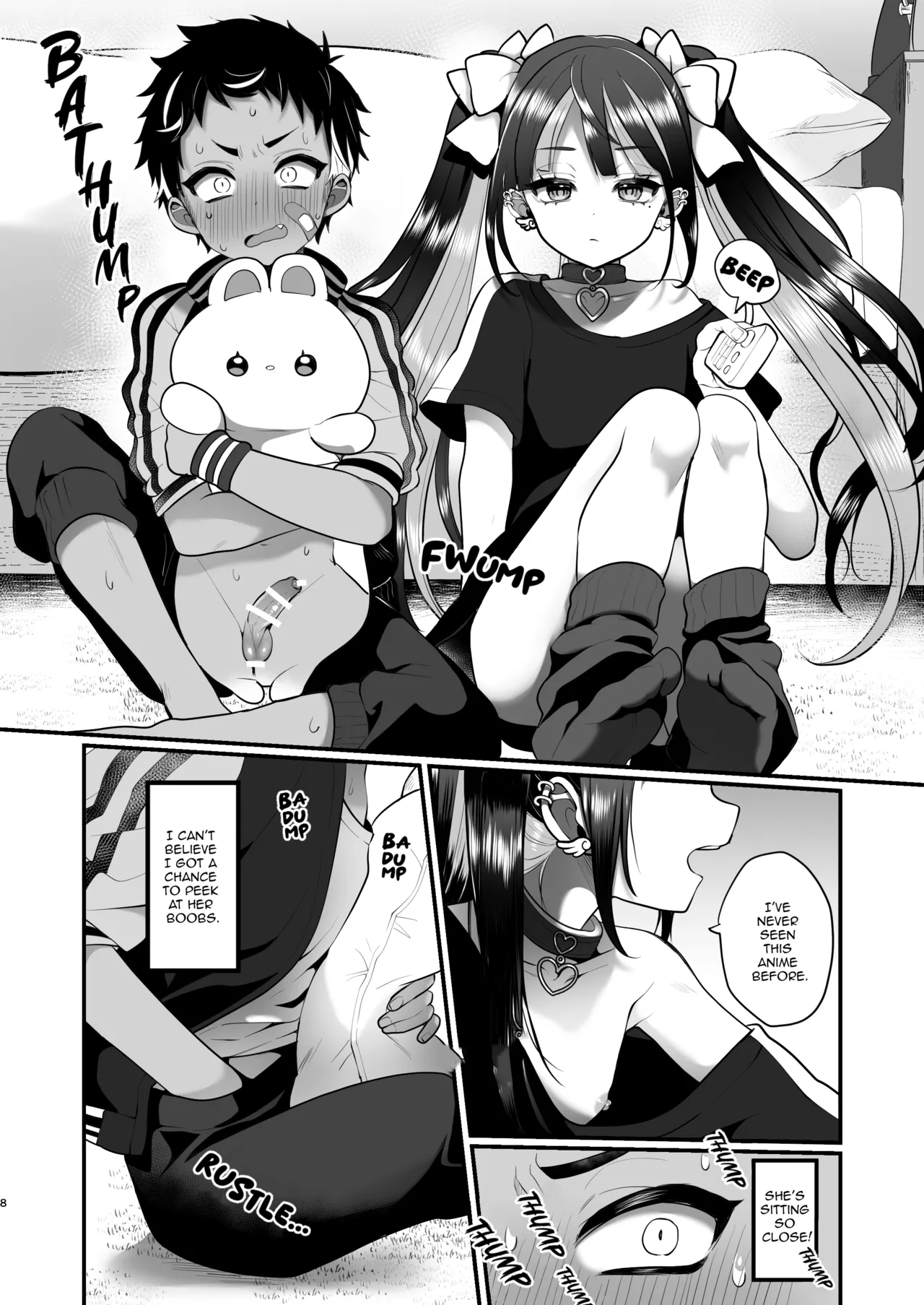 Subcul x Yankee page 8 full