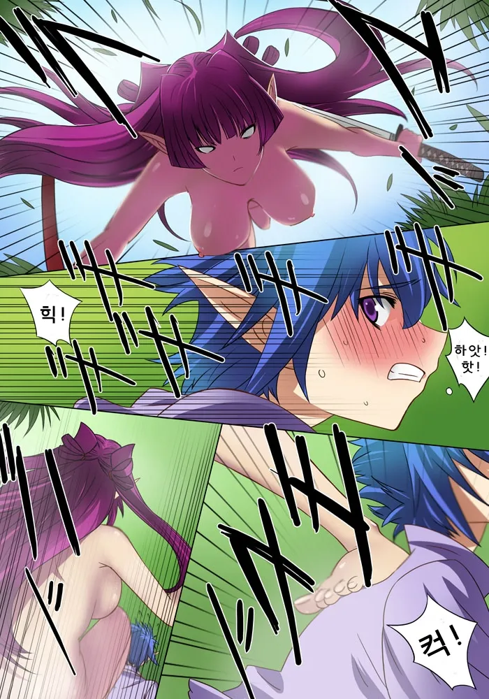 Elf Hunting 1 ～ Dai Ichi Maku Elf no Toubousha ～ page 11 full