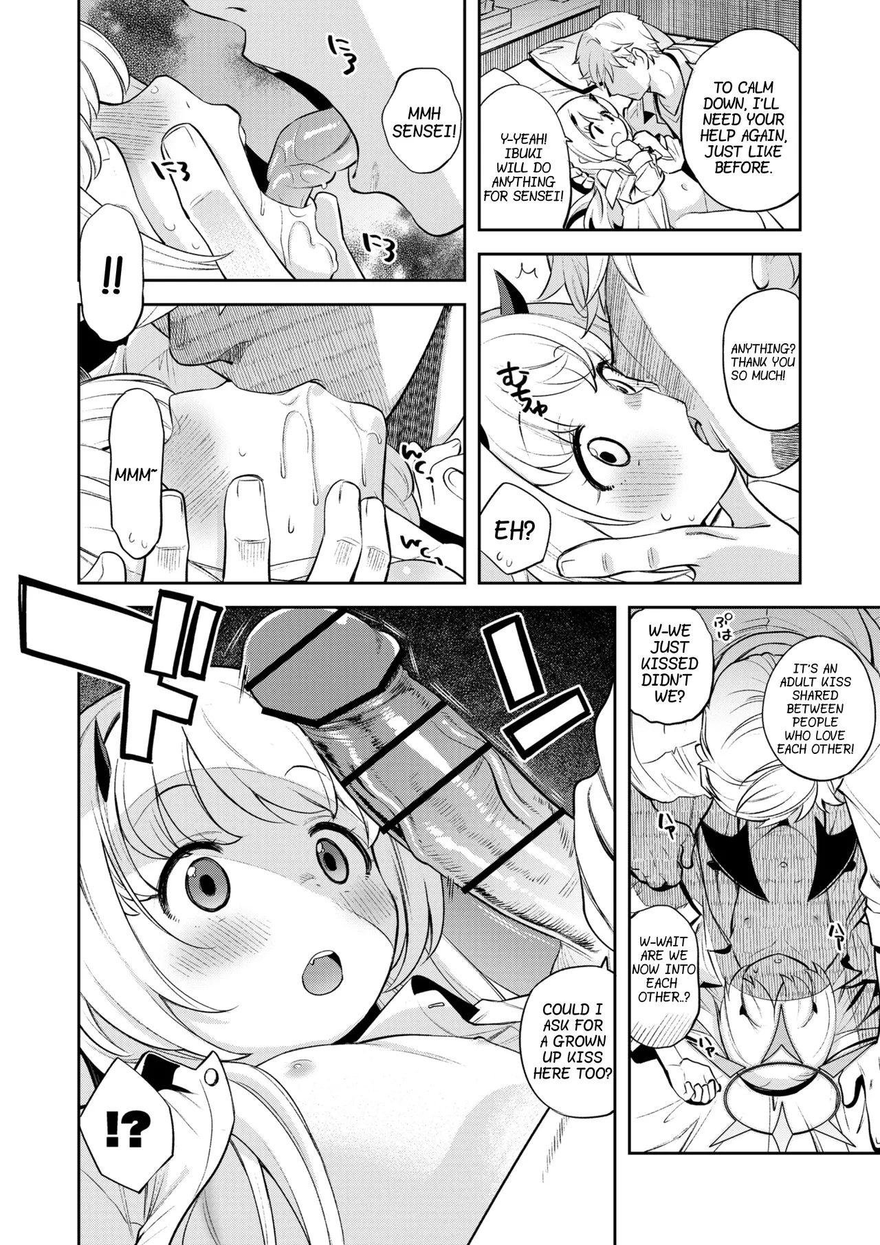 Kivotos Report -Ibuki- | Sex Life Journal -Ibuki- page 11 full