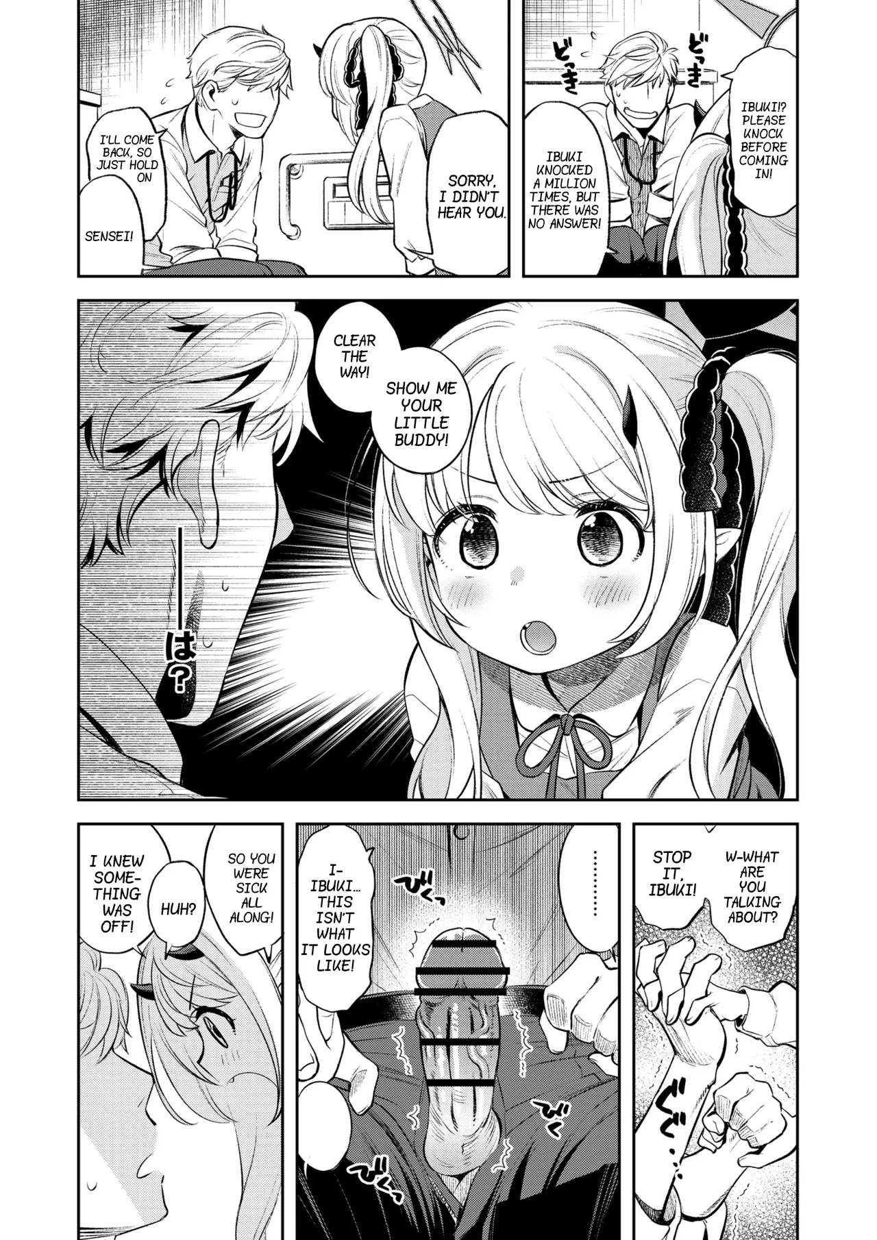 Kivotos Report -Ibuki- | Sex Life Journal -Ibuki- page 5 full